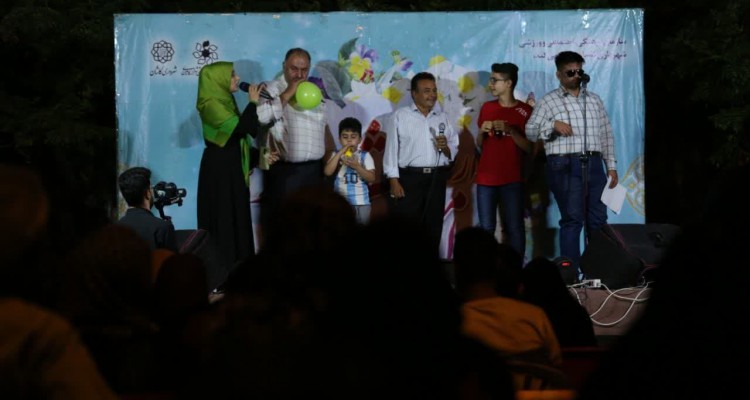 جشنواره «امید و نشاط» با همراهی شهروندان ارشد شهر به ایستگاه پایانی رسید